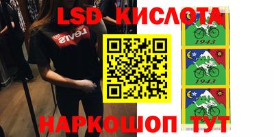 мефедрон мука Можга