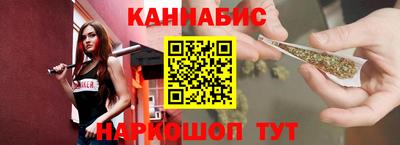 jwh Нарткала