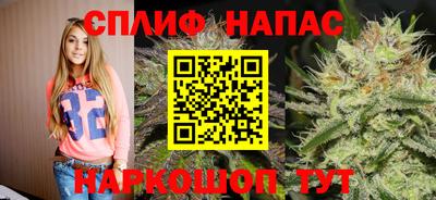 таблы Можайск