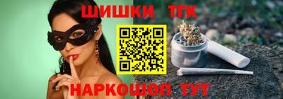 мефедрон мука Можга