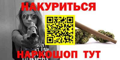 мефедрон мука Можга