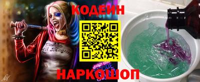 таблы Можайск