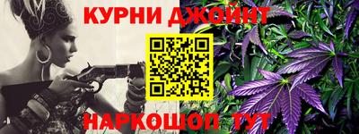 таблы Можайск
