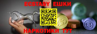 мефедрон мука Можга