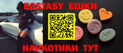 мефедрон мука Можга