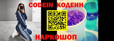 мефедрон мука Можга