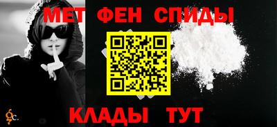 наркотики Моздок