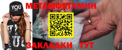 наркотики Моздок