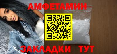 наркотики Моздок