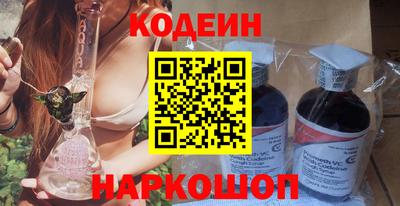 таблы Можайск