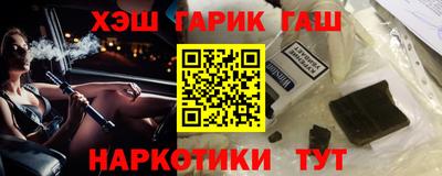 таблы Можайск