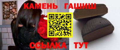 наркотики Моздок