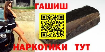 дурь Нальчик