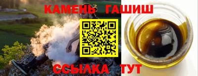 наркотики Моздок