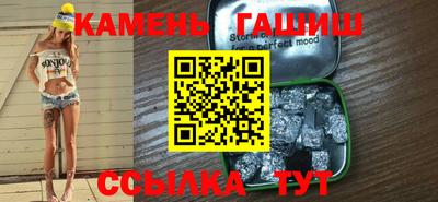 мефедрон мука Можга