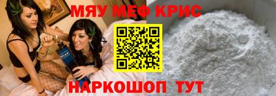 a pvp Наро-Фоминск