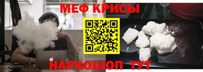 наркотики Моздок