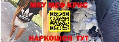 a pvp Наро-Фоминск
