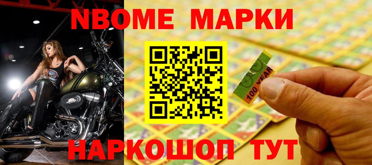 Партизанск  MEGA ТОР  Вход с VPN  ЛСД экстази ecstasy  LSD-25 экстази кислота 